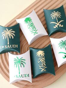 27pcs Green & White Gift Boxes With Arabic Calligraphy And Palm Leaf Patterns, Fashionable Gift Boxes, Saudi National Day Inspired Candy Bags, And Kraft Paper Packaging For Saudi National Celebrations And Events - View 10