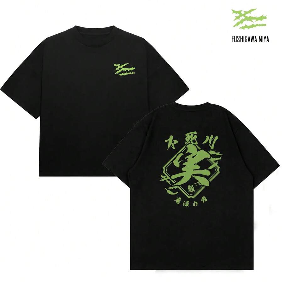 Men Sports Tees & Tanks - Black 3 - View 1