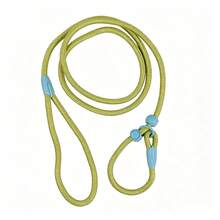 Pet P-Chain Leash Anti-Shock Adjustable Dog Leash For Small And Medium Dogs Wear-Resistant One-Piece Dog Leash - Multicolor - View 11