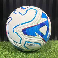 1pc Event-Level No. 5 Football, With Seamless Hot Bonding Technology, High-Quality Wear-Resistant PU, 1.5m High Rebound, Stable Flight Trajectory, Specially Designed For Adult Competition Training, And Suitable For Various Field Requirements. - Blue - View 8