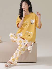 2pcs Women Short Sleeve Pajamas Set, Breathable Sleepwear, Summer - Yellow - View 1