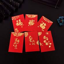 36pcs/Pack, High-Quality Chinese New Year Red Envelopes, Festive Gold Pattern Spring Festival Cash Red Envelopes, Suitable For New Year, Wedding, Birthday, Christmas And Other Occasions - 36-pack Gold - View 4