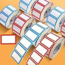 40x25mm (1.57x0.98in) [Size Specification] Widely Applicable For Home Kitchen Storage Jar Labels, Fresh-Keeping Box Meal Prep Markers, Household Refrigerator Freezer/Cooling Classification Management, Office Document File Organization And Categorization, Warehouse Shelf Identification, And E-Commerce Logistics Express Package Classification - Multiple Styles and Colors - View 6