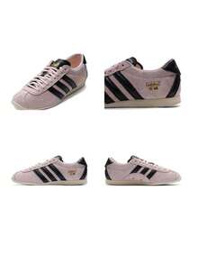 女款休閒鞋 Adidas ANFU 輕量日常舒適休閒鞋復古薄底 T 型鞋頭鞋款 KJ3955 - 淺粉/黑色/乳白色 - 查看 10