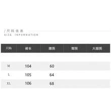 Minimalist Loose High-Waist Skin-Friendly Breathable Casual Sweatpants With Pockets Long Pants For College Home Daily Wear - Apricot - View 5
