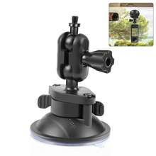 PULUZ 1/4 Inch Magic Arm Suction Cup Mount (Black) - View 11