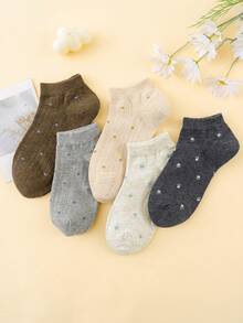 5 Pairs Women's Floral & Striped Invisible Liner Socks For Daily Wear - Multicolor - View 6