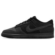 Nike Dunk Low Retro Premium Men's Black/Anthracite IB7746-001 | Court-To-Street Style, Iconic Silhouette - 深黑色 - 查看 1