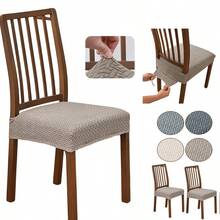 Modern Solid Color Jacquard T-Shaped High Elasticity Chair Covers, 2pcs Elastic Dining Chair Back Cushion Covers, Soft Removable Dining Chair Covers, Dining Chair Pad Protector (Back Cover, Multiple Colors Available) - Chair Cover - View 4