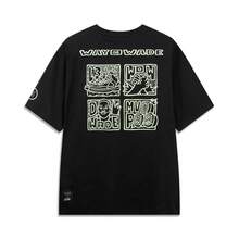 Li-Ning WADE X Timothy Goodman Oversized Cool-Touch Comfortable Glowing Line Print Casual Basketball T-Shirt AHSW539 - Black - View 3