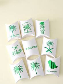 27pcs Green & White Gift Boxes With Arabic Calligraphy And Palm Leaf Patterns, Fashionable Gift Boxes, Saudi National Day Inspired Candy Bags, And Kraft Paper Packaging For Saudi National Celebrations And Events - View 14