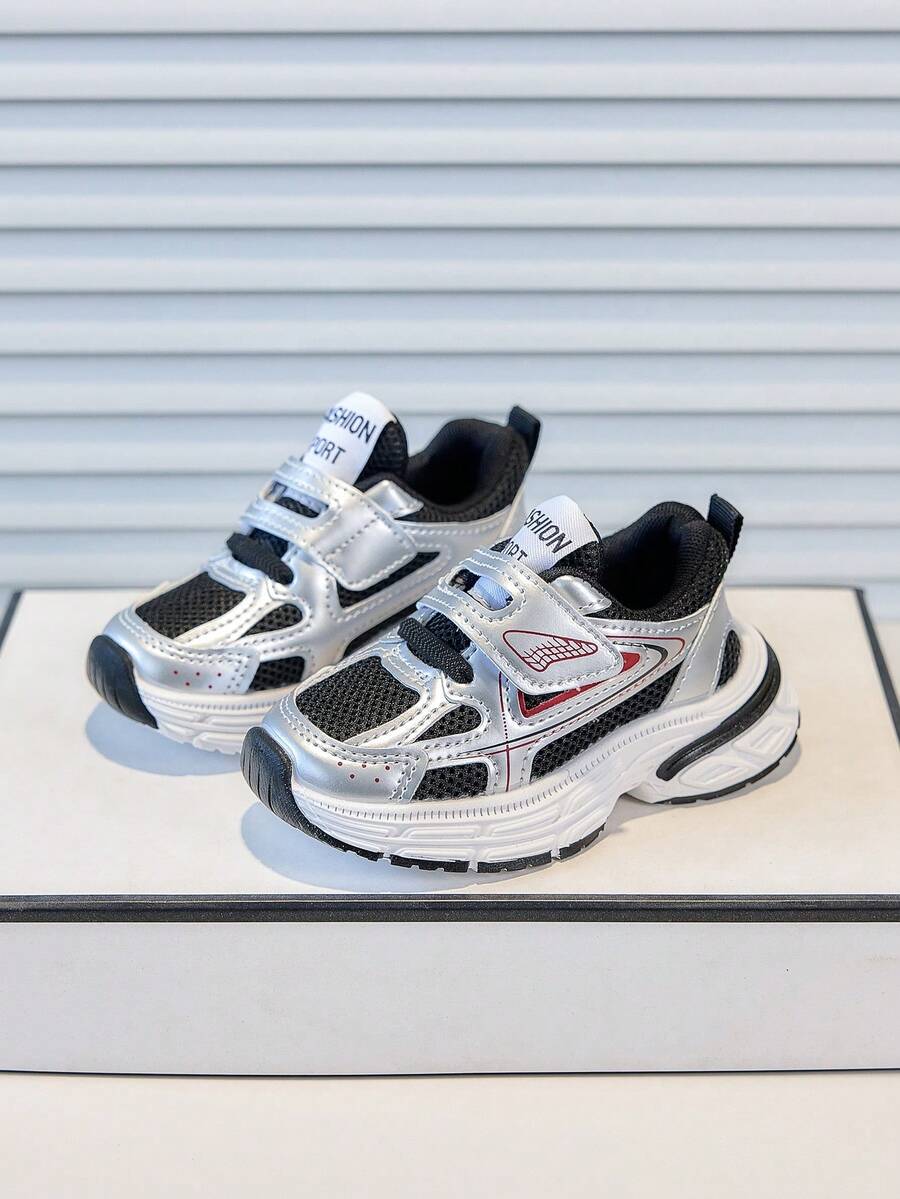 Kids' Fashion Silver & Black Sporty Chunky Sneakers, Spring/Autumn Mesh Breathable Hook & Loop Lightweight Non-Slip Sneakers - Black - View 1