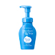 Moisturizing Cleansing Foam