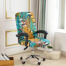 1pc Printed Office Chair Cover, Minimalist Style Chair Cover, Suitable For Office, Study, Living Room, Printed Office Zipper Chair Cover - Multicolor - View 4