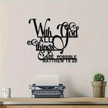 1pc Acrylic Wall Art Decor, Fade-Resistant, Suitable For Home, Church, Living Room, Balcony And Garden, Perfectly Enhances The Atmosphere Of Any Space - Multicolor - View 6