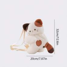 Mochila de Peluche deüino para Niños, Estilo JK, Doble Uso, Gran Capacidad, Linda Bolsa Cruzada con Forma de Animal para Niñas - Gato - Ver 4
