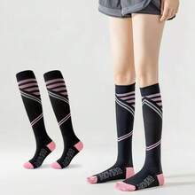 1 Pair Women's Compression Socks, Professional Running Socks, Jump Rope Fitness Cycling Hiking Leg Slimming Socks, Sports Socks - Multicolor - View 2