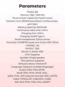 Children's Electronic Learning Tablet High-Definition Resolution Screen Camera 3000mAh Large Battery/Supports Games - Multicolor - View 6