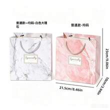 French Luxury Marble Pattern Gift Box Set, Anniversary Valentine's Day Gift Empty Packaging With Tote Bag Combination, Random Rope Color, Suitable For Daily Shopping, Gift Giving, Convenient And Elegant - Multiple Styles - View 11