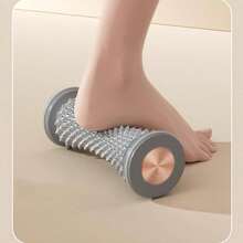 1 buah Roller Pijat Kaki Portabel, Pijat Otot Jaringan Dalam, Meredakan Plantar Fasciitis, Nyeri Tumit dan Lengkungan Kaki, Alat Refleksologi Unisex - beraneka warna - View 1