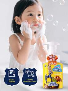 Kekebebe Sabun Cuci Muka Lembut Berbusa untuk Anak-Anak 1 Botol (Plus 21ml Gratis) Formula Asam Lemah Tidak Iritasi Busa Kental Mudah Dibilas Pembersih Wajah untuk Perawatan Wajah Harian Anak-Anak - Busa pembersih wajah anak-anak 99ml (plus gratis 21ml) - View 2