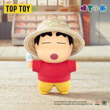 TOPTOY Mischievous New Outfit Series Vinyl Plush Blind Box Figure Ornament Toy Gift - Multicolor - View 2