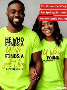Couple Shirts Valentine's Day Gift For Husband And Wifewith  Inspirational Proverbs Print "He Who Finds A Wife" & "Ye Shall Find A Good Thing," - 螢光綠女士 - 查看 1