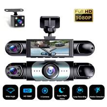 4-Channel Dash Cam, 360° Panoramic View, Front/Rear/Left/Right Recording, Equipped With 8 Infrared Night Vision Lights, Wide-Angle Lens, Loop Recording, G-Sensor, Parking Monitoring Function, Built-In 150mAh Battery - 4 Camera - View 2
