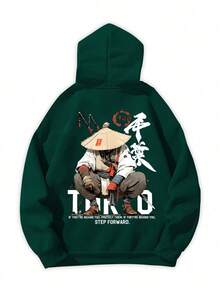 Mountain Style Outdoor Vintage Japanese Samurai Hat & Warrior Print Men's Hoodie | Leading Fashion - Dark Green - View 3