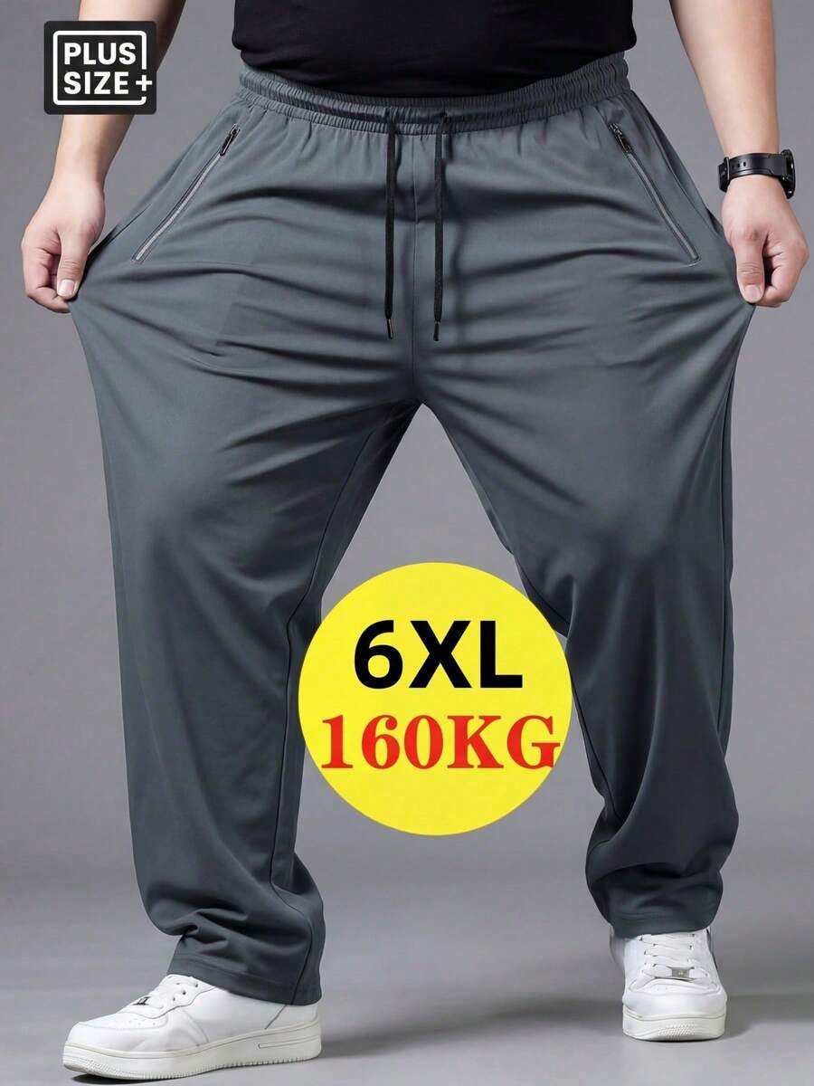 1件大尺碼男士春夏運動長褲，高彈冰絲面料，直筒褲，男款6XL，慢跑褲，反光印花秋季款