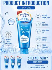 SENKA Moisturizing Foaming Cleanser 120g: Meningkatkan keratinisasi dan menghilangkan minyak berlebih, memberikan hidrasi tahan lama, cocok untuk semua jenis kulit. - Pembersih Berbusa yang Melembapkan - View 5