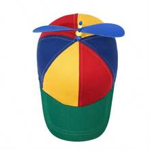 1pc Cute Patchwork Bamboo Dragonfly Propeller Baseball Cap, Suitable For Outdoor Sun Protection And UV Shielding - A - View 4