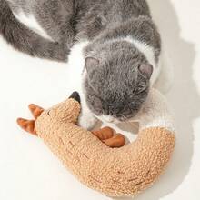 Fox/Goose Shaped Pet Toy For Dogs And Cats, Squeaky Sound, No Battery Required, Suitable For Teddy And Small To Medium Pets - Multicolor - View 2