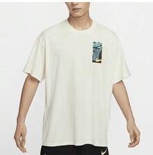 Nike New Men's Casual Sports Running Loose Lightweight Comfortable Short Sleeve T-Shirt FZ8094-113 - Champagne - View 1