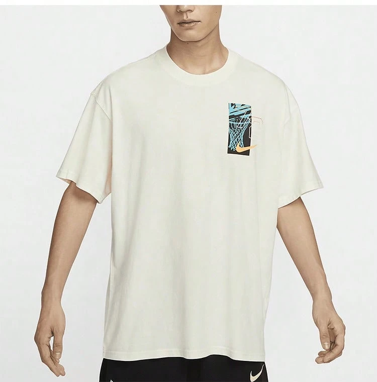 Nike New Men's Casual Sports Running Loose Lightweight Comfortable Short Sleeve T-Shirt FZ8094-113 - Champagne - View 1
