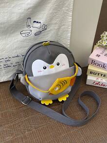 卡通可愛學生百搭休閒單肩包，時尚斜挎包，適合外出與上學 - 灰色 - 查看 1