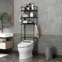 Estante de almacenamiento para baño, estante para inodoro, toallero, negro - Ver 3