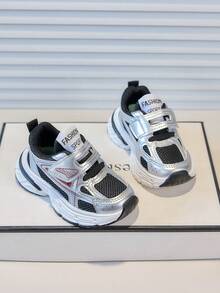Kids' Fashion Silver & Black Sporty Chunky Sneakers, Spring/Autumn Mesh Breathable Hook & Loop Lightweight Non-Slip Sneakers - Black - View 5