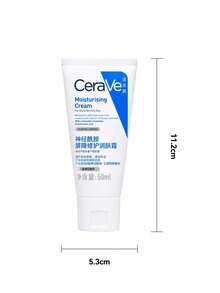 CeraVe 保湿滋养修护面霜、维生素C精华液、维生素C洁面啫喱护肤套装 - 潔面啫咖哩88ml+潤膚乳88ml+潤膚霜50ml - 查看 10