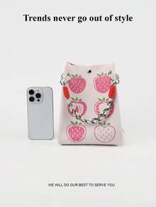 1pc Fresh Fruit Knitted Large Capacity Lightweight Handbag, Suitable For Commuting, School, Travel, Portable Matching With Clothes, All Seasons - Multicolor - View 5