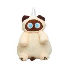 Kids Plush Backpacks - Cat Backpack - View 1