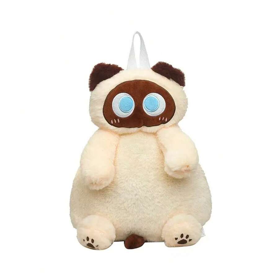 Kids Plush Backpacks - Cat Backpack - View 1