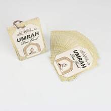 UMRAH Dua Card Gift Set, Religious Memorial Prayer Card, Portable Hanging Card For Party Favors & Friends Gift - View 8