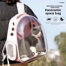 Large Capacity Cat Backpack, Transparent Breathable Pet Carrier, Portable Shoulder Cat Bag, PC Material, Zipper Closure, Cat Backpack/Cat Bag - Multicolor - View 9