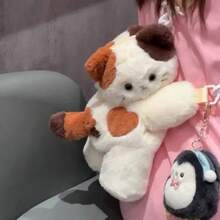 Mochila de Peluche deüino para Niños, Estilo JK, Doble Uso, Gran Capacidad, Linda Bolsa Cruzada con Forma de Animal para Niñas - Gato - Ver 3