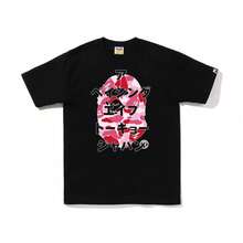 Camiseta gráfica con estampado de cabeza de mono y letras japonesas en camuflaje multicolor, camiseta de algodón estilo streetwear clásico - Negro - Ver 11