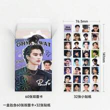 Thai Actor Ohm Pawat Fan Collectible Cards, Mini Stickers And LOMO Cards, Holiday Gifts And Greeting Cards - Multicolor - View 2