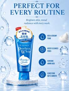 SENKA Moisturizing Foaming Cleanser 120g: Meningkatkan keratinisasi dan menghilangkan minyak berlebih, memberikan hidrasi tahan lama, cocok untuk semua jenis kulit. - Pembersih Berbusa yang Melembapkan - View 9