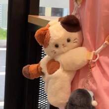 Mochila de Peluche deüino para Niños, Estilo JK, Doble Uso, Gran Capacidad, Linda Bolsa Cruzada con Forma de Animal para Niñas - Gato - Ver 5