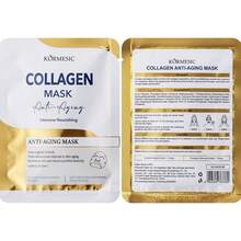 KORMESIC 30pcs Masker Wajah Multifungsi dengan Asam Hyaluronic, Melembapkan, Mengontrol Minyak, Menghidrasi, Memutihkan, Mengecilkan Pori-Pori, Mengencangkan, dan Anti-Kerut - Hyaluronic Acid - View 4